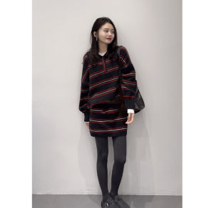 YUEZHONGWEI | Korean Style Striped Sweater and Skirt Set