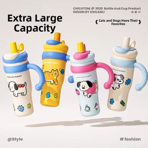 OUKUMAN | Large Capacity Insulated Cup