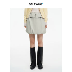 Fluffy White Duck Down Foldable Short Skirt