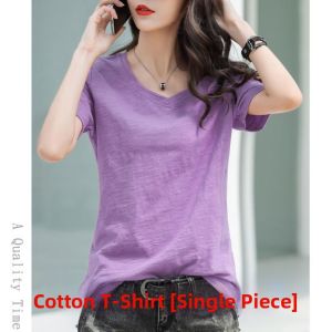 Lieoyuarn | Loose V-neck Short Sleeve T-Shirt