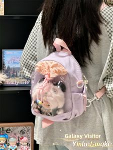 YINHEFANGKE | Anime Transparent Universal Light Shoulder Student Bag