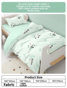 Boyang Home Textile | High-quality Cotton Baby Quilt Cover 120x150cm