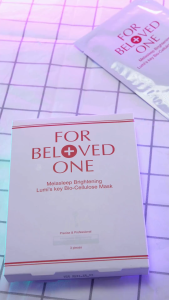 [SG Official Distributor]FOR BELOVED ONE - Taiwan 3 Pcs/Box Melasleep Brightening Lumis key Bio-Cellulose Mask Brighter Glowing Skin Anti-aging Benefits