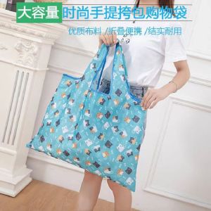 KIMSUN Foldable Portable 210D Oxford Fabric Large Capacity Eco-friendly Shopping Bags | Cartoon Flower Print Tote Pouch Eco-friendly Bags | Washable Reusable and Recyclable