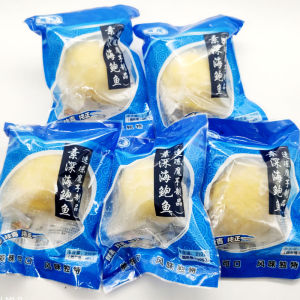 Hạt Lúa Mì Giả Ngao Phong Cách Nhật Bản Sushi Ngay Lập Tức 5 Túi Hạt Lúa Mì Giả Ngao Sấy Khô Đồ Ăn Nhẹ Hương Vị Thịt Nướng