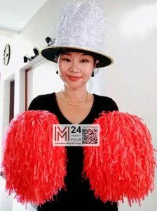 (1 คู่มี 2 อัน) สีแดง สีด้าน พู่พลาสติกใหญ่ พู่ใหญ่ พู่เชียร์ พู่เชียร์กีฬา พู่เชียร์ลีดเดอร์ พู่ ปอมปอมเชียร์ กีฬาสี ปอม ปอม party pompom cheer m24