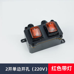 Waterproof Rocker Switch Four-Corner with Light 16A Midway Switch Outdoor Rainproof Power Switch IP65 Waterproof Box