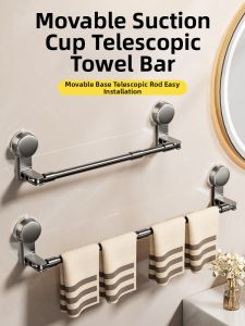 SHENYUAN | No-drilling Bathroom Towel Rack