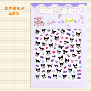 New Mini Cartoon Glow-in-the-dark Nail Stickers for Bé Gáis Non-toxic Odorless Waterproof Nail Art Stickers Self-adhesive