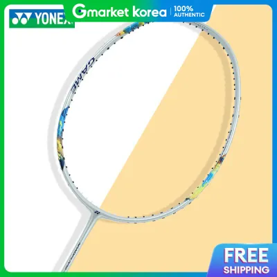 Yonex | Nanoflare 700 Badminton Racket Silver