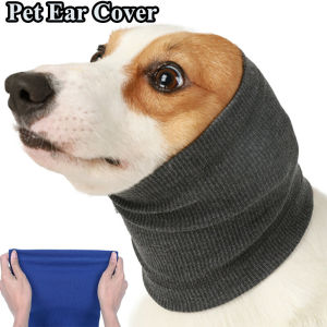 Pet Dog Cat Ear Cover Headscarf Wrap Noise Snood Anti-scare Protective Ear Muffs for Calming Anxiety Relief