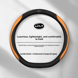 CHEXINGHEYI | Ultra Thin All-Season Anti-Slip Leather Steering Wheel Cover for Kia EV6