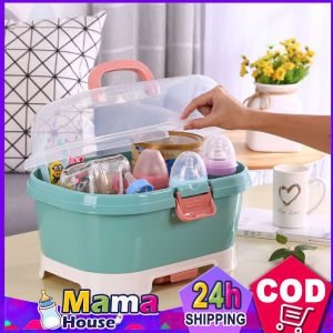 Original Baby Bottle Storage Organizer Dryer Portable Large Bottle Storage Box Dust-proof Drying Rack Milk Powder Box
