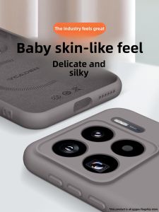 Ốp lưng GGUU cho Xiaomi 15s Pro 15 Pro 15 Ultra bằng silicon lỏng từ tính phong cách tối giản