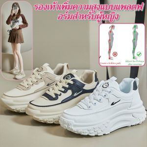 รองเท้าพื้นหนาเพิ่มสูงสำหรับผู้หญิง รองเท้าผ้าใบส้นสูงส้นหนาพื้นหนาสำหรับผู้หญิงรองเท้าฤดูร้อนสีขาว