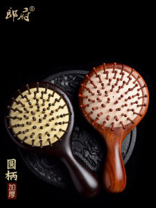 Langfu Rosewood Airbag Comb round Handle Hair Styling Massage Comb Popular Curly Hair Shampoo Brush Family Personal Care Tool