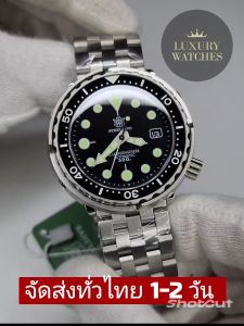 มีสต็อกในประเทศไทย นาฬิกาผู้ชาย นาฬิกากีฬาผู้ชาย SteelDive 1975 Tuna 300m sapphire crystal Automatic Seiko NH35 movement SuperLuminova C3 warranty 2 years