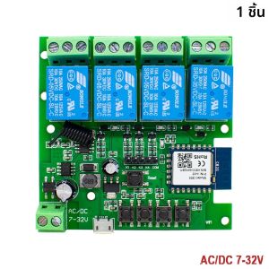 Tuya WiFi มอเตอร์โมดูลสวิทช์ AC DC 7-32V 85-250V 12V 24V 220V 4 ช่องตัวรับสัญญาณ 10A รีเลย์ Smart Life ไร้สายควบคุม