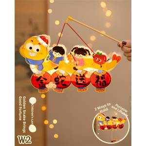 MONLEYTA | New Year Handheld Snake Year Lantern DIY Kit Childrens Handmade Flower Lamp Material Package Lantern Festival Lighting PVC
