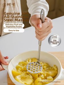 SHUEHO | Potato Ricer for Baby Food Stainless Steel