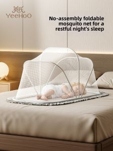 YeeHoO KIDS | Full Coverage Folding Infant Mosquito Net
