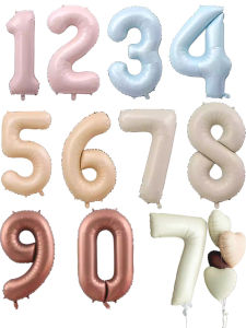 Korean Style Ins 40 Inch Chocolate Cream Balloons Aluminum Foil Party Decoration Wedding Photography Props Birthday Celebration