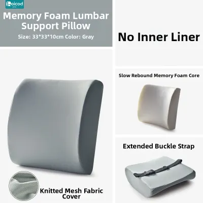 Boicod | Office Seat Back Support Pillow Lumbar Protection Cushion Chair Pad Ergonomic Chair Support Modern Simple Style Memory Foam
