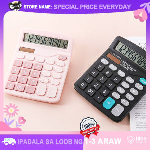 Solar Calculator 12 Digits Electronic Scientific Calculator Large Screen and Battery Power Supply Mini Cute Mute Calculators for Office Home Business