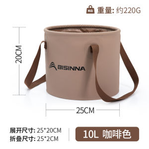 Outdoor Portable Folding Water Bucket Large Capacity Camping Travel Picnic Beach Retractable Bucket Face Washing Basin Laundry Foot Bath