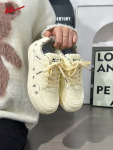 Warrior | Elevating Lightweight White Shoes