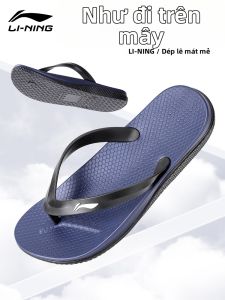 Li-Ning | Dép Quai hậu Khô Nhanh