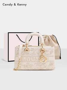 Stylish Embroidered Candy&Kenny Womens Handbag 2024 New Versatile Fashionable Shoulder Crossbody Bag City Simple Style