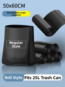 YONGFAN | Large Drawstring Heavy Duty Kitchen Garbage Bags 25L