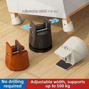 Adjustable Elevating Furniture Foot Pads