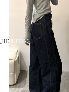 High Waist Wide Leg American Retro Design Jeans Womens Long Length Tall Size Autumn Floor-Length Versatile Trousers