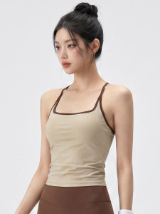 sui xin yu qie | Shockproof Anti-drop Fixed Cup Yoga Bra Tank Top