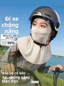 XINGGONGGUAN | Mặt Nạ Chống Nắng UV Bảo Vệ Da cho Phụ Nữ