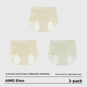 Aimo | Antibacterial Leak-proof Safety Panty Cotton Summer Thin Triangular
