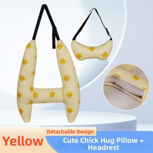 Children Car Neck Pillow Support Cushion