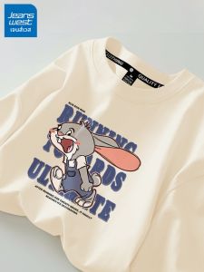 Jeanswest | Cotton Loose Short Sleeve T-Shirt White