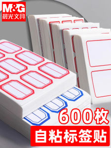 Nhãn Dán Tự Dính Mornings Light Nhãn Dán Giá Cả Nhãn Dán Văn Phòng Nhãn Dán Học Sinh Nhãn Dán Chữ Viết Tay Nhãn Dán Chữ Nhật