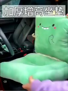 Alas Sandaran Kursi Mobil & Aksesoris Kursi Mobil Terbaru