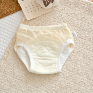 XIAOGUDUN | Potty Training Leakproof Breathable Baby Diapers Thin Summer