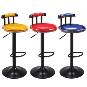 Rotatable Adjustable Height Bar Chair