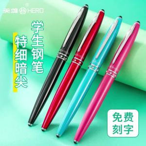 Hero | Hero 1523 Fountain Pen for Handwriting Practice Posture Correction Smooth Writing for School Students Boys & Girls