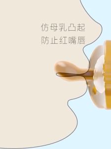 SWEETYBABY Portable Baby Pacifier Set Anti-drop Chain Nipple Box Silicone Teether Infant Pacifier Cradle Case Holder