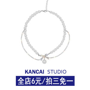 สร้อยคอมุกปมผีเสื้อ Kancai ผู้หญิง เครื่องประดับแฟชั่นเครื่องประดับ เรียบหรู น้ำหนักเบา อัญมณีเทียมฝังโลหะผสมความรู้สึกหรูหรา