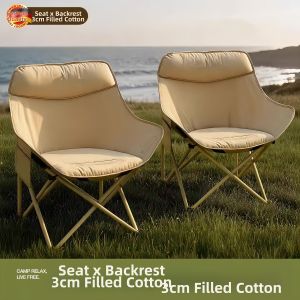 LIKE | Folding Portable Moon Chair