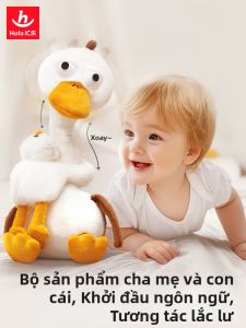 Huile Toys | Đồ Chơi Bền Nhựa Mềm Lặp Lại