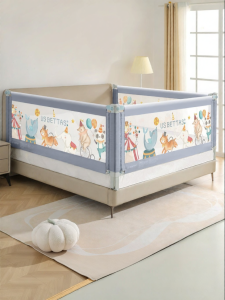 Usbettas | Baby and Child Bed Rail Safety Barrier with Adjustable Height